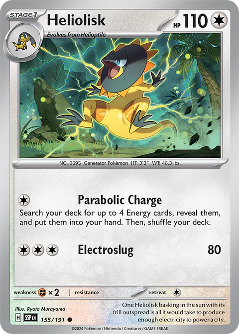 Heliolisk - 155/191 - Common - SSP 