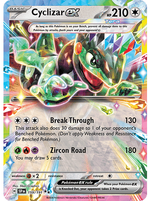 Cyclizar ex - 159/191 - Double Rare - SSP