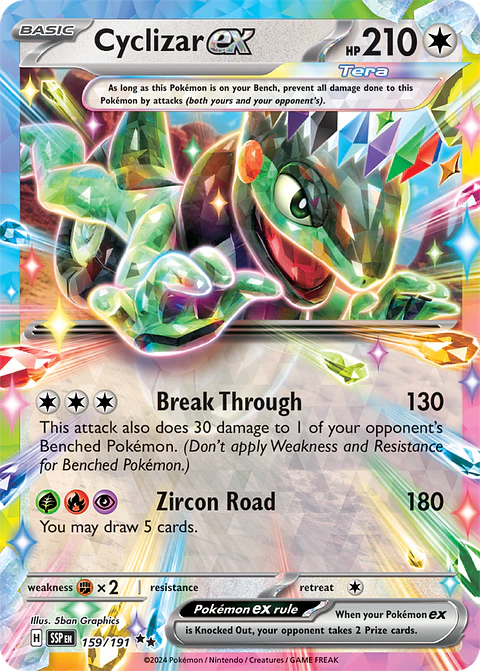 Cyclizar ex - 159/191 - Double Rare - SSP