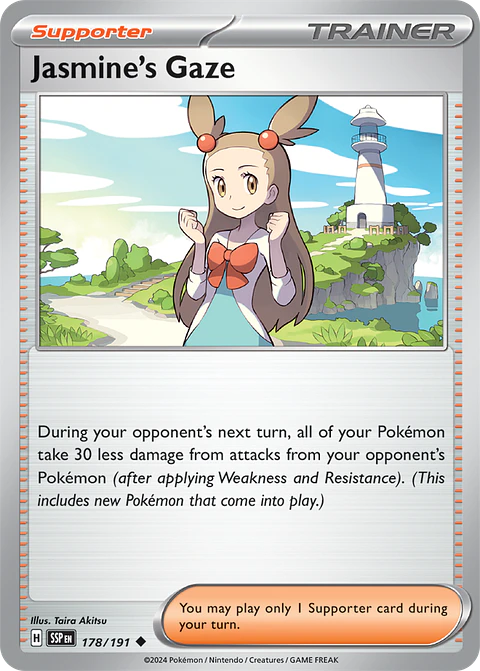 Jasmine's Gaze - 178/191 - Uncommon - SSP