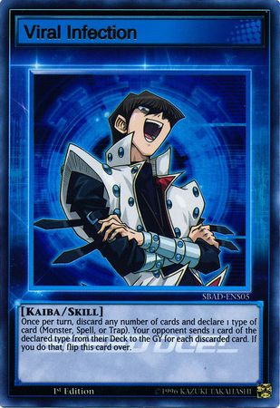 Viral Infection - SBAD-ENS05 - Ultra Rare  1