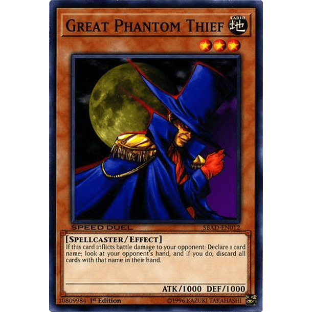 Great Phantom Thief - SBAD-EN012 - Common