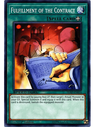 Fulfillment of the Contract - SBAD-EN014 - Common