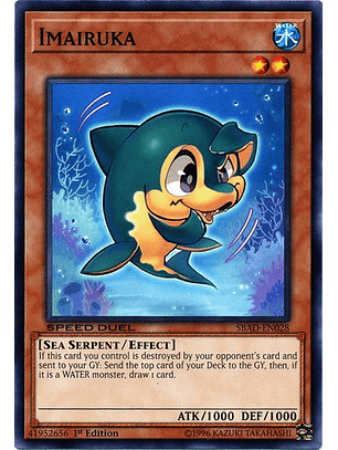 Imairuka - SBAD-EN028 - Common 