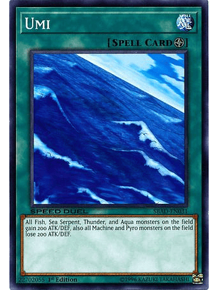 Umi - SBAD-EN031 - Common