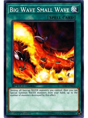 Big Wave Small Wave - SBAD-EN032 - Common