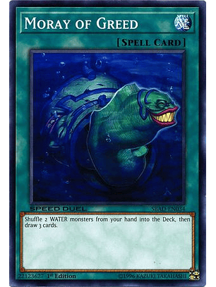 Moray of Greed - SBAD-EN034 - Common