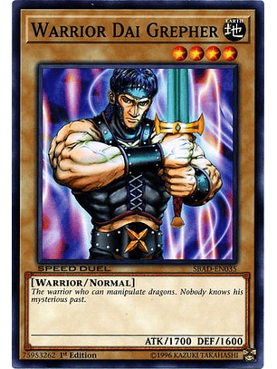 Warrior Dai Grepher - SBAD-EN035 - Common