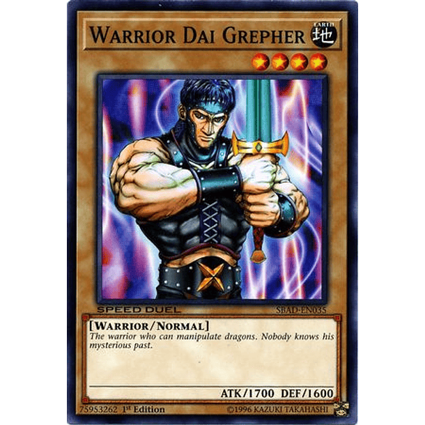 Warrior Dai Grepher - SBAD-EN035 - Common