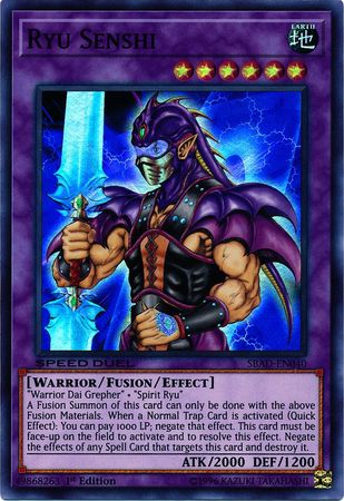 Ryu Senshi - SBAD-EN040 - Super Rare 1