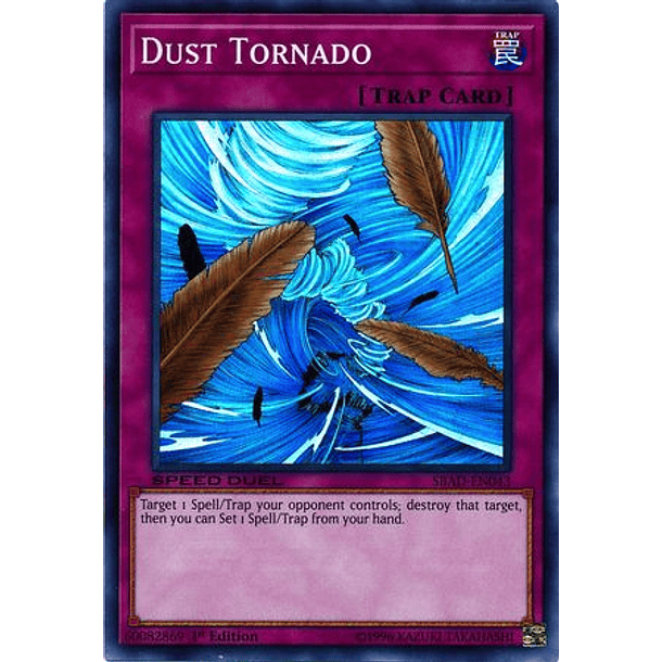 Dust Tornado - SBAD-EN043 - Super Rare