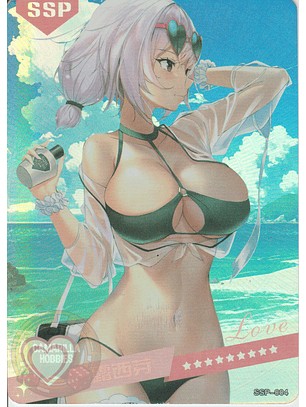 MK-2022-6 - SSP - 004