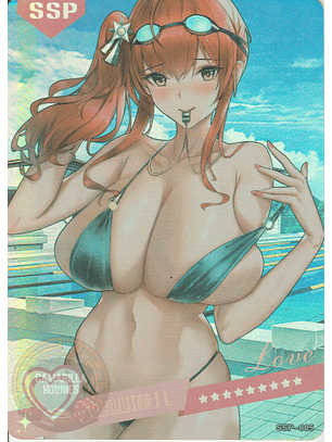 MK-2022-6 - SSP - 005