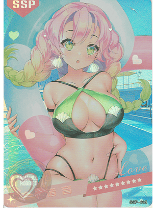 MK-2022-6 - SSP - 003