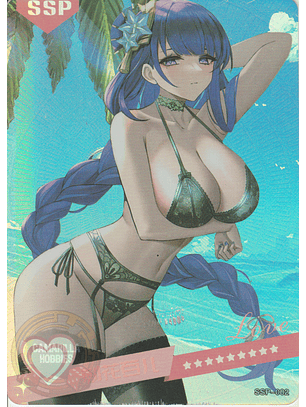 MK-2022-6 - SSP - 002