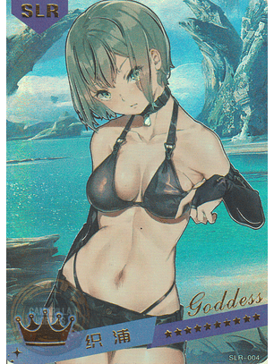 MK-2022-6 - SLR - 004