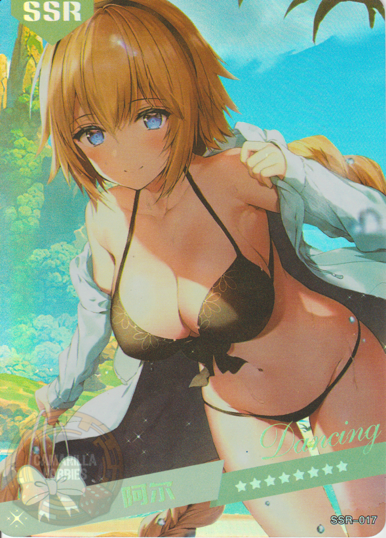 MK-2022-6 - SSR - 017 1