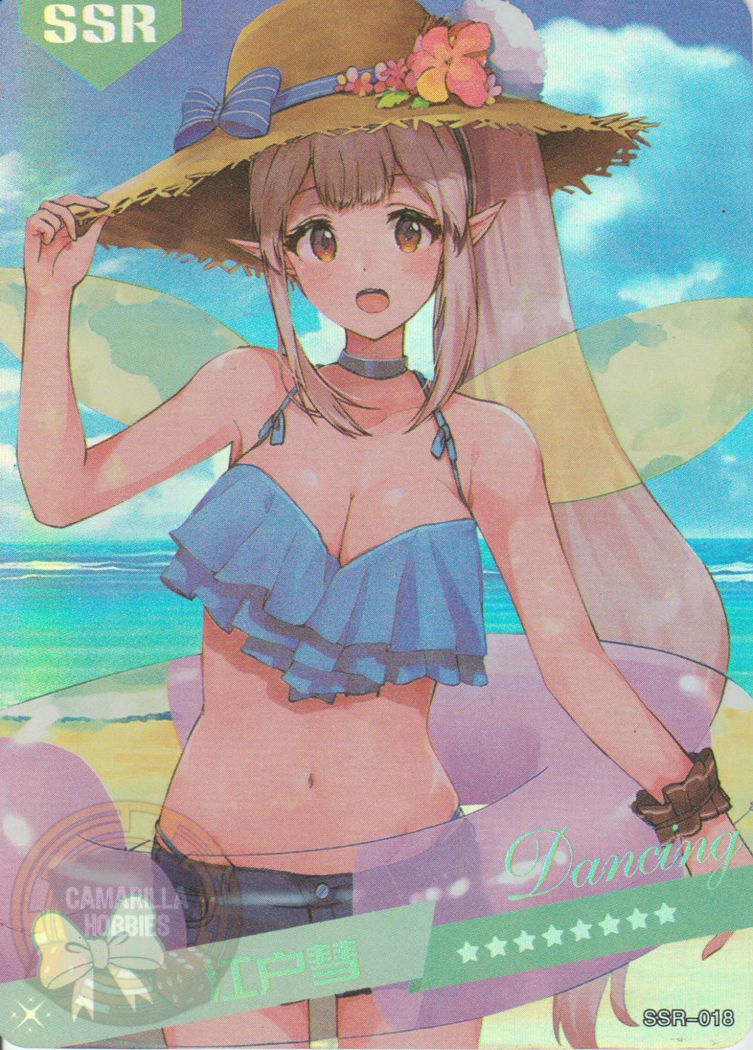 MK-2022-6 - SSR - 018 1