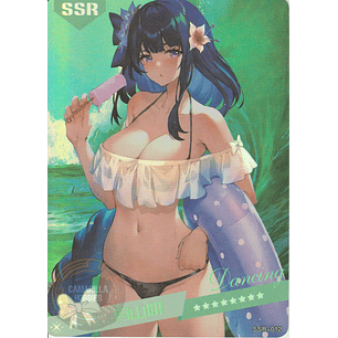 MK-2022-6 - SSR - 012