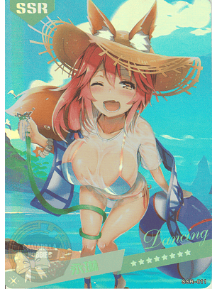 MK-2022-6 - SSR - 011