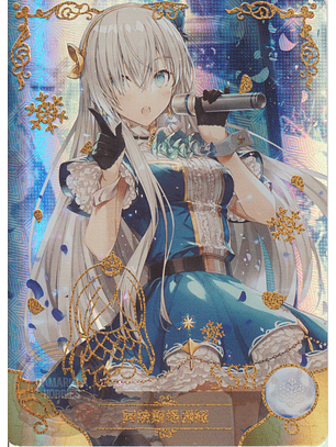 Anastasia - NS-5M05-062 - SSR