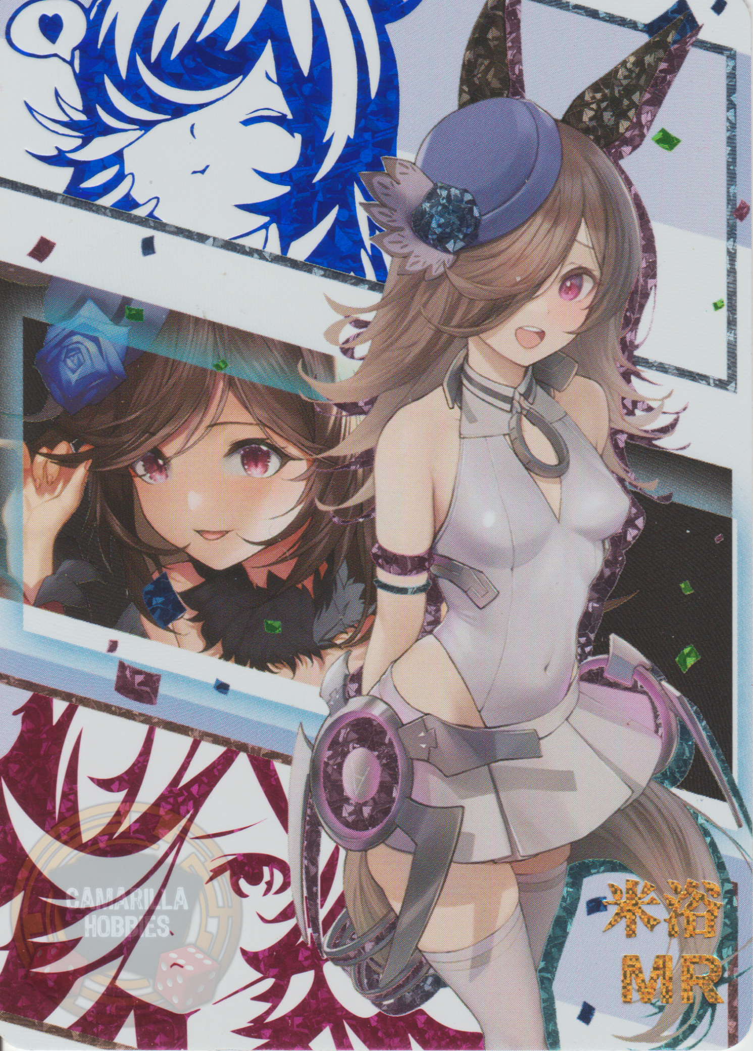 Rice Shower - NS-5M05-012 - MR 1