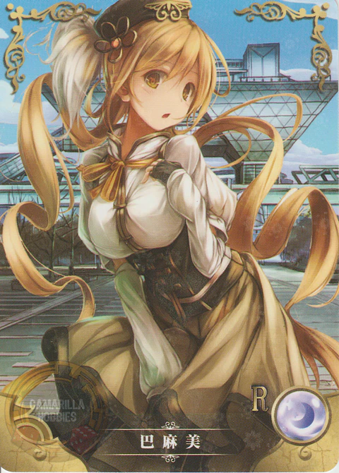 Mami Tomoe - NS-5M03-091 - R