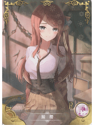 Sakura Minamoto - NS-5M03-096 - R