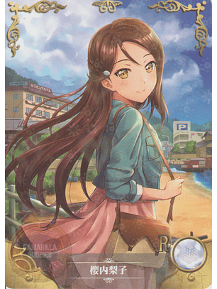 Riko Sakurauchi - NS-5M03-101 - R
