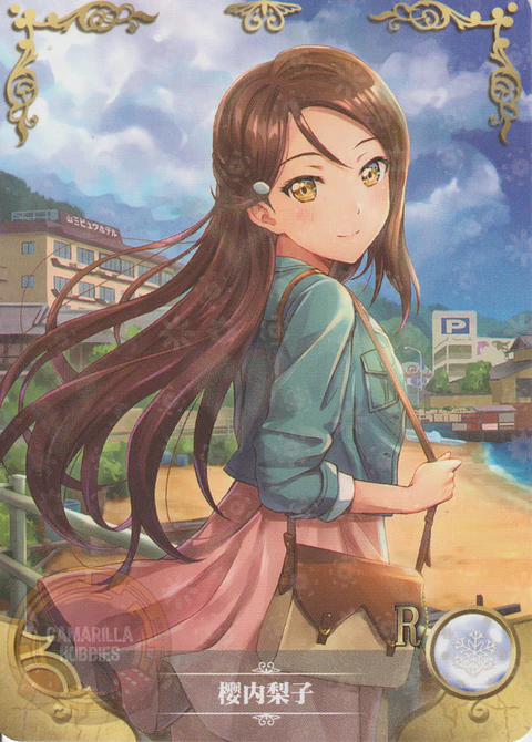 Riko Sakurauchi - NS-5M03-101 - R