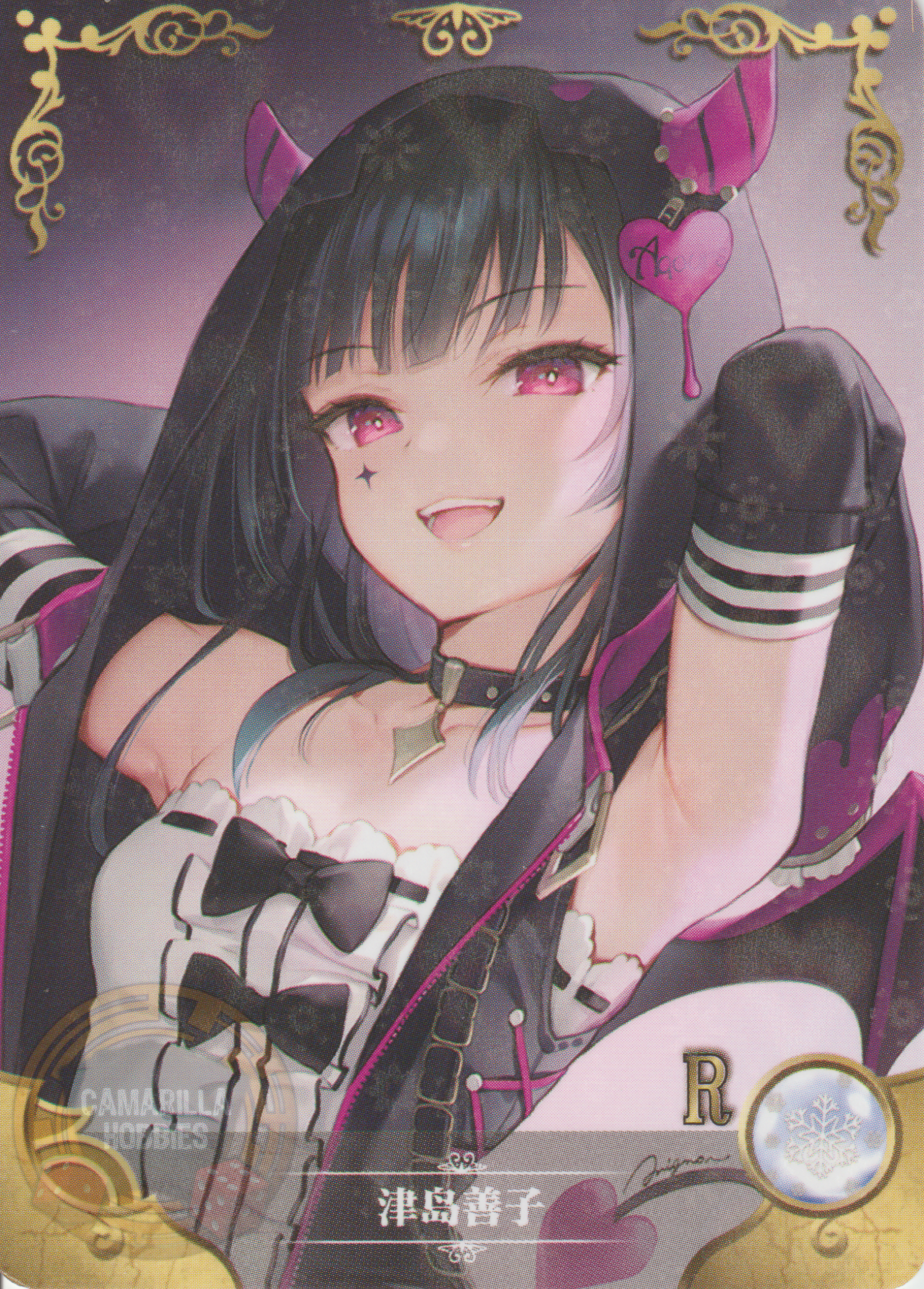 Yoshiko Tsushima - NS-5M03-105 - R 1