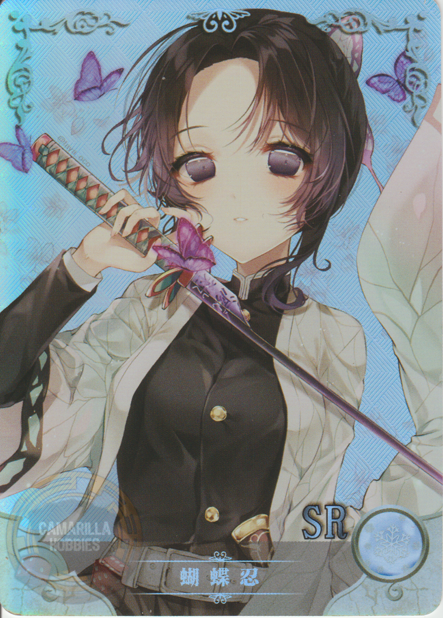 Shinobu Kochou - NS-5M03-074 - SR 1