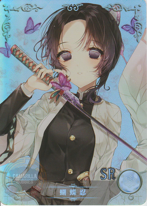 Shinobu Kochou - NS-5M03-074 - SR