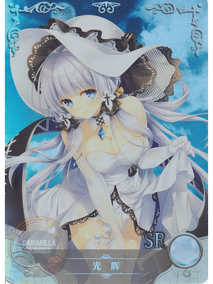 Illustrious - NS-5M03-079 - SR