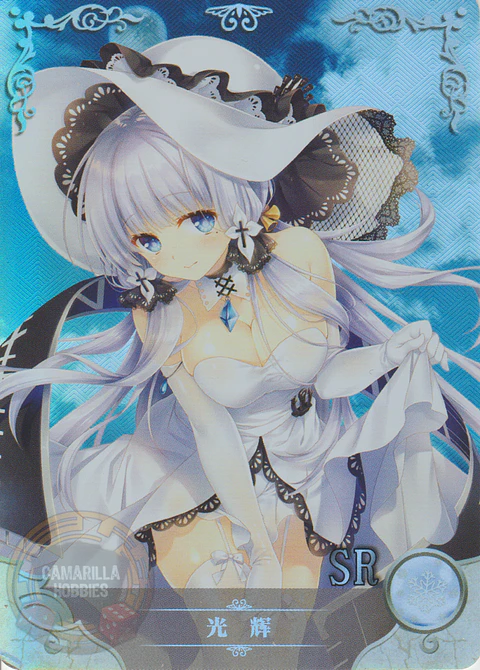 Illustrious - NS-5M03-079 - SR