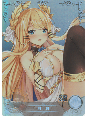 Victorious - NS-5M03-080 - SR