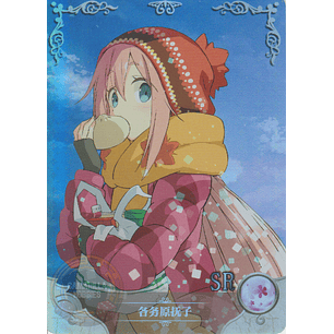 Nadeshiko Kagamihara - NS-5M03-083 - SR