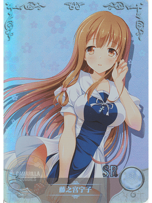 Neko Fujinomiya - NS-5M03-085 - SR