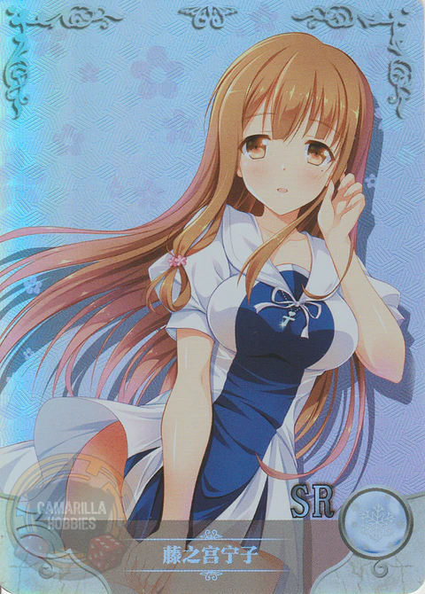 Neko Fujinomiya - NS-5M03-085 - SR
