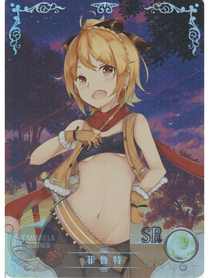 Felt - NS-5M03-088 - SR