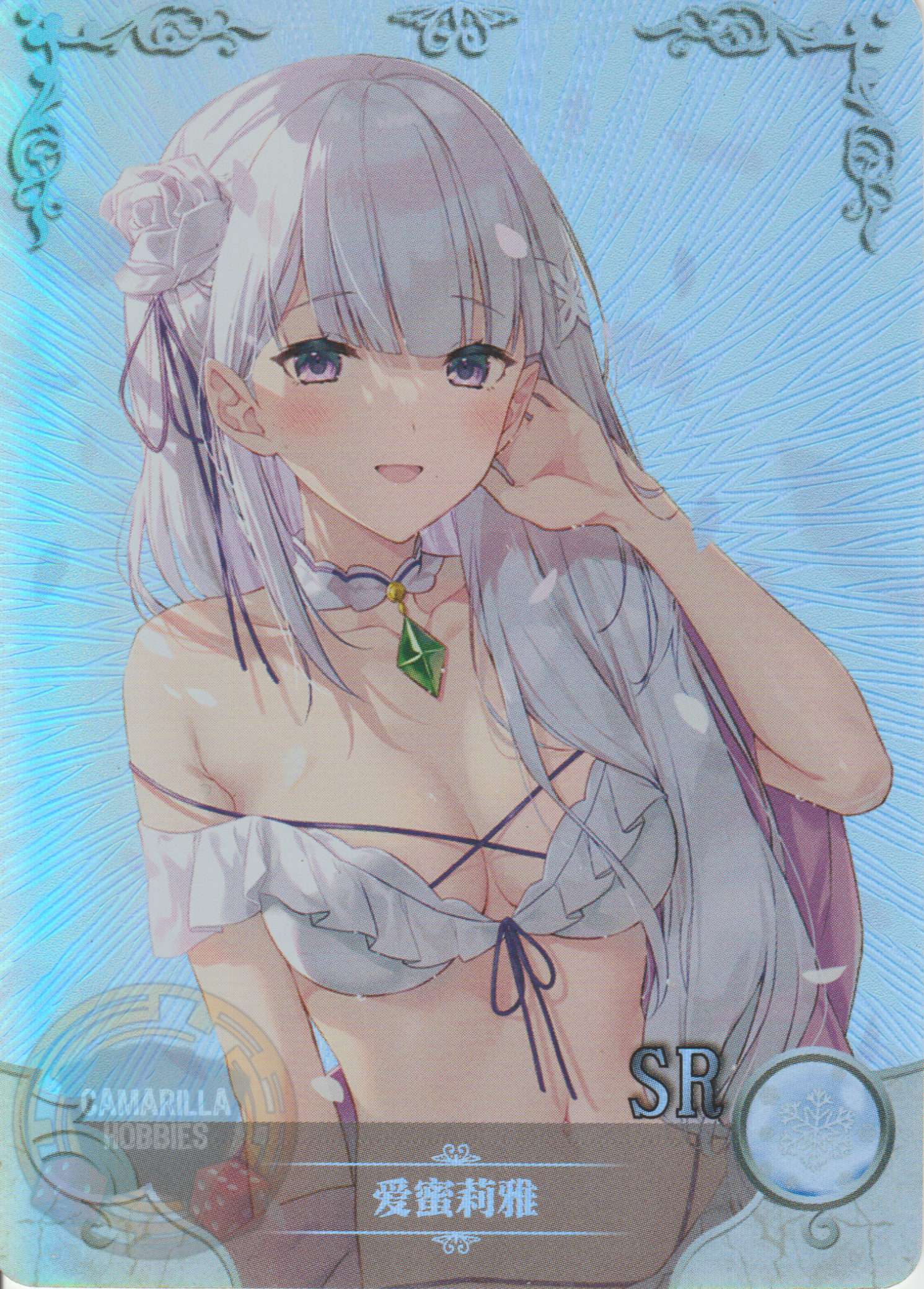 Emilia - NS-5M03-089 - SR 1