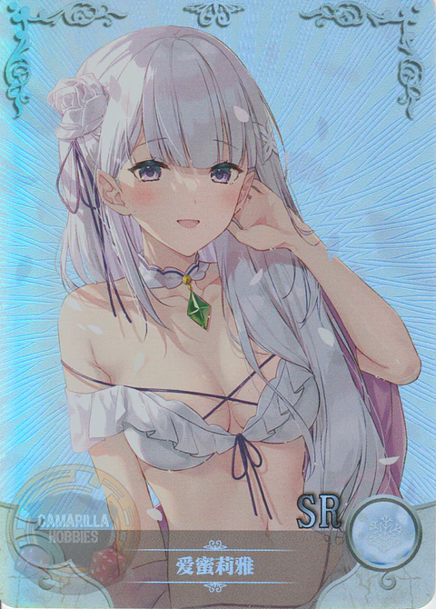 Emilia - NS-5M03-089 - SR