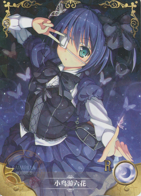 Rikka Takanashi - NS-10-01 - R