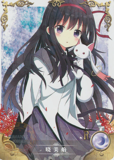 Akemi Homura - NS-10-05 - R
