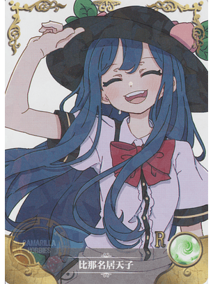 Tenshi Hinanawi - NS-10-15 - R