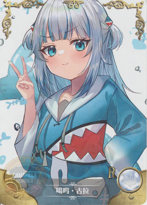 Gawr Gura - NS-10-16 - R