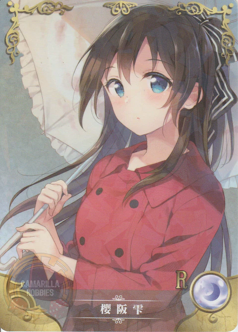 Shizuku Osaka - NS-12-03 - R