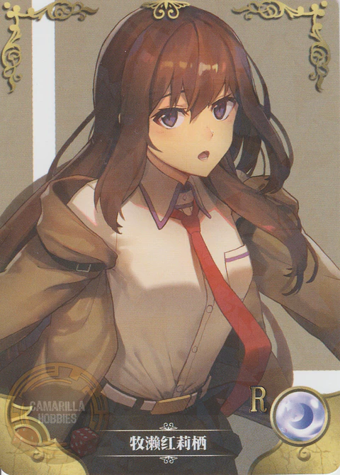 Makise kurisu - NS-12-09 - R