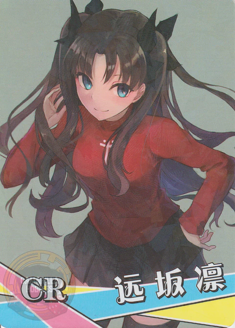 Rin Tohsaka - NS-12-03 - CR
