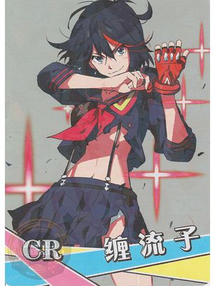 Ryuko Matoi - NS-12-04 - CR
